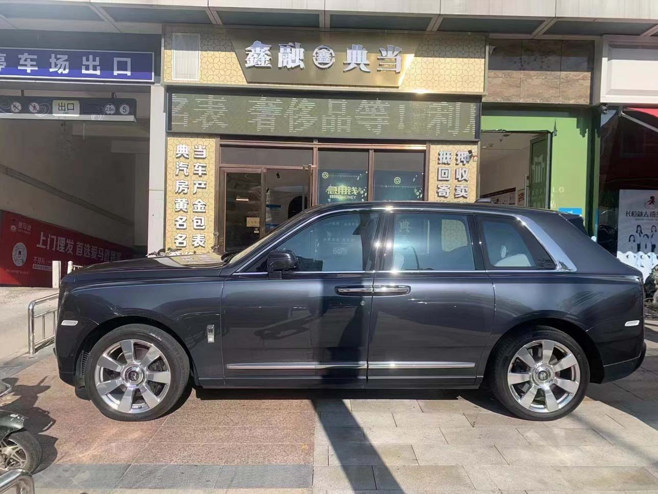 按揭车辆二次贷款，按揭车是否能用作抵押？